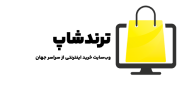 trend-shop logo
